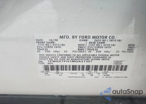 2021 Ford Explorer Limited из США, поврежденный, VIN 1FMSK7FH1MGA31307